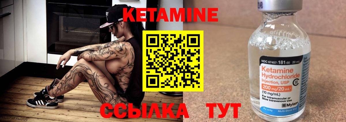 A-PVP СК   Ухта  Канабис  Вход с VPN  ГАШИШ  Меф МЯУ МЯУ   Гашиш 