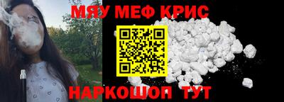 хмурый Бугуруслан