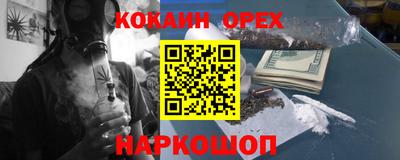 хмурый Бугуруслан