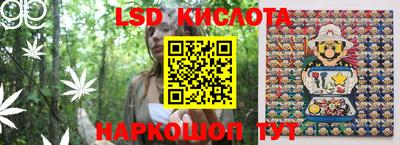 бошки Будённовск