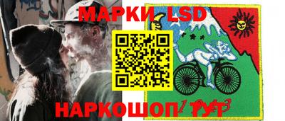 бошки Будённовск