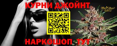 бошки Будённовск