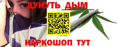 хмурый Бугуруслан