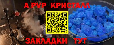 хмурый Бугуруслан