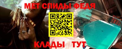 хмурый Бугуруслан