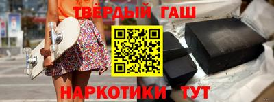 бошки Будённовск