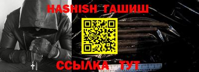 бошки Будённовск