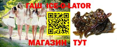 хмурый Бугуруслан
