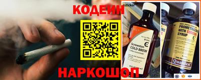 хмурый Бугуруслан