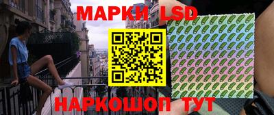 бошки Будённовск