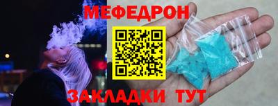 хмурый Бугуруслан
