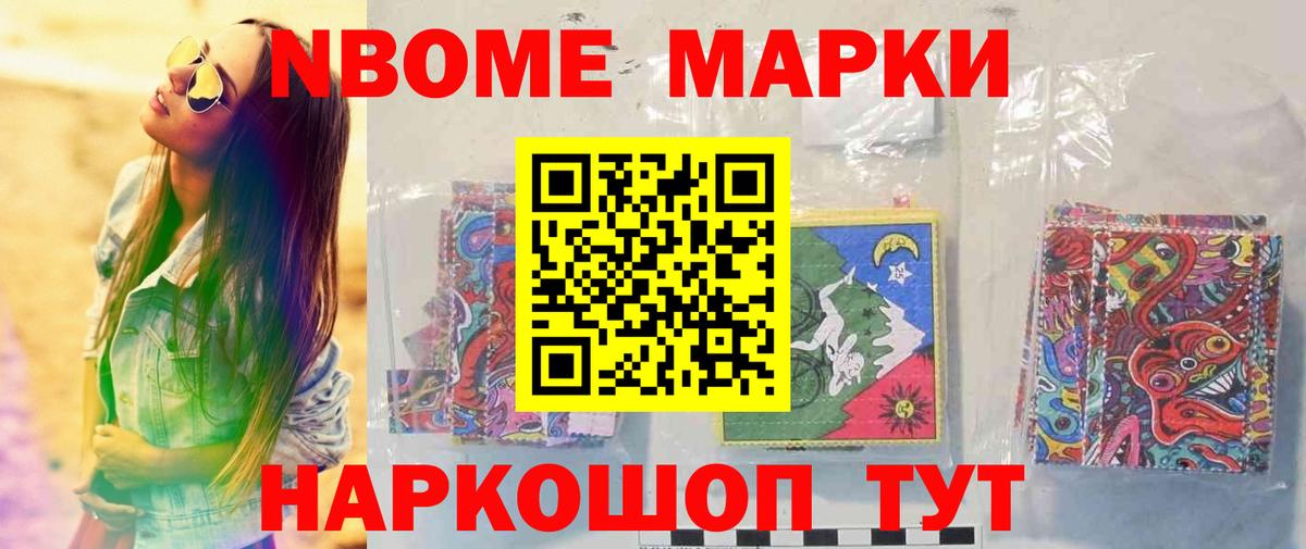 ЛСД экстази ecstasy  Вход с VPN  blacksprut онион  LSD-25 экстази ecstasy  Ухта 